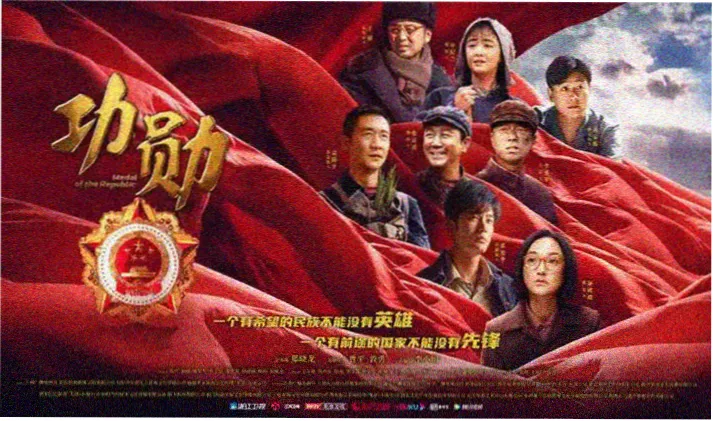时光代理人第一季宣传大图