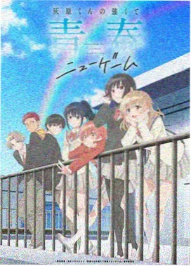 时光代理人精彩剪辑